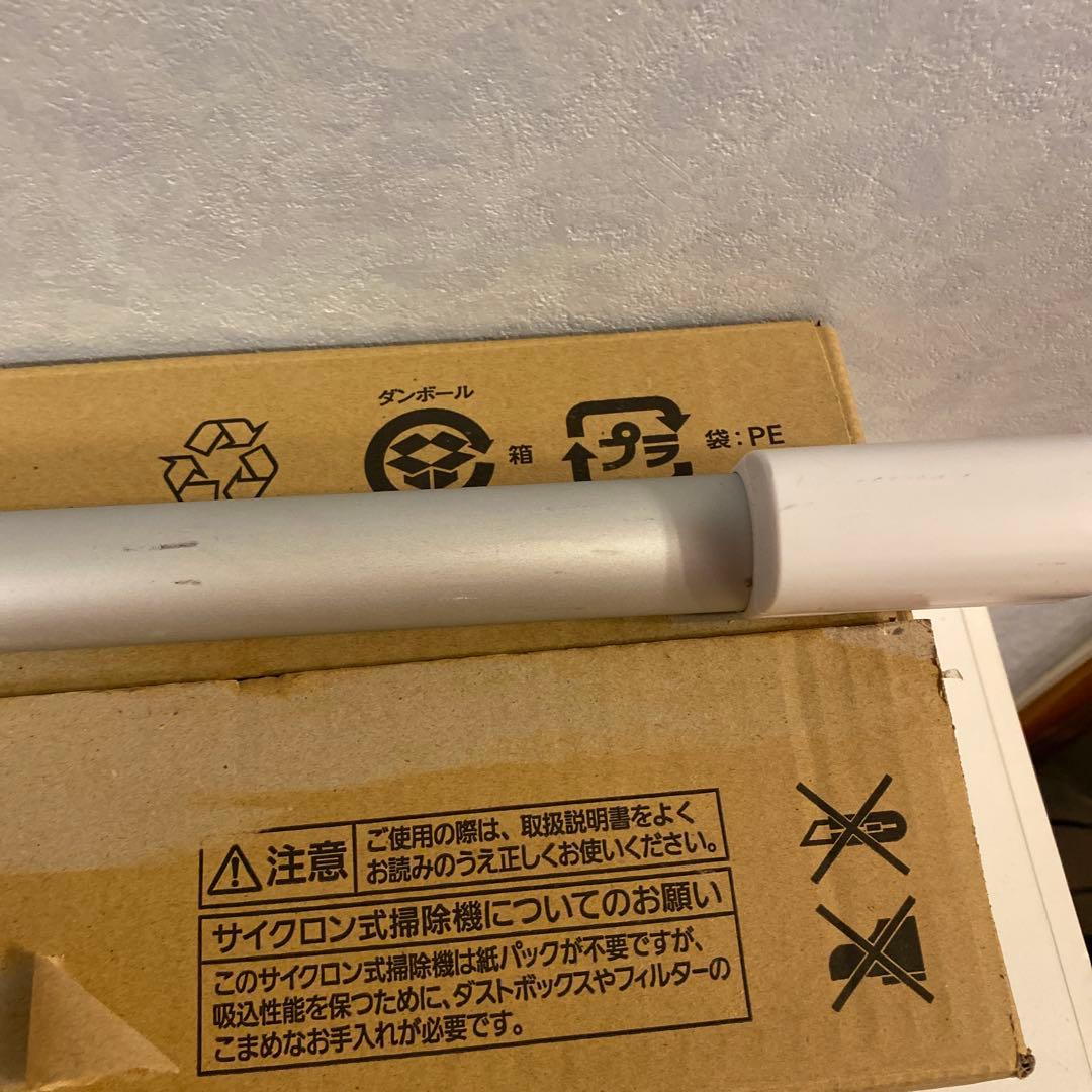 ⭐︎Panasonic スティッククリーナー MC-SB34J 2023年製⭐︎