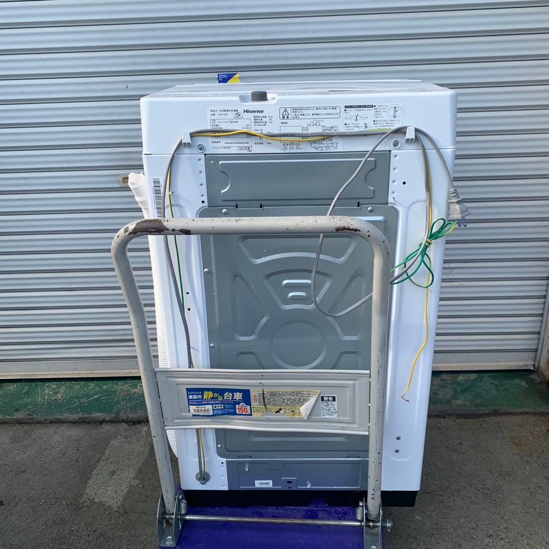 12r63. Hisense 4.5kg 全自動洗濯機 HW-K45E 23年製