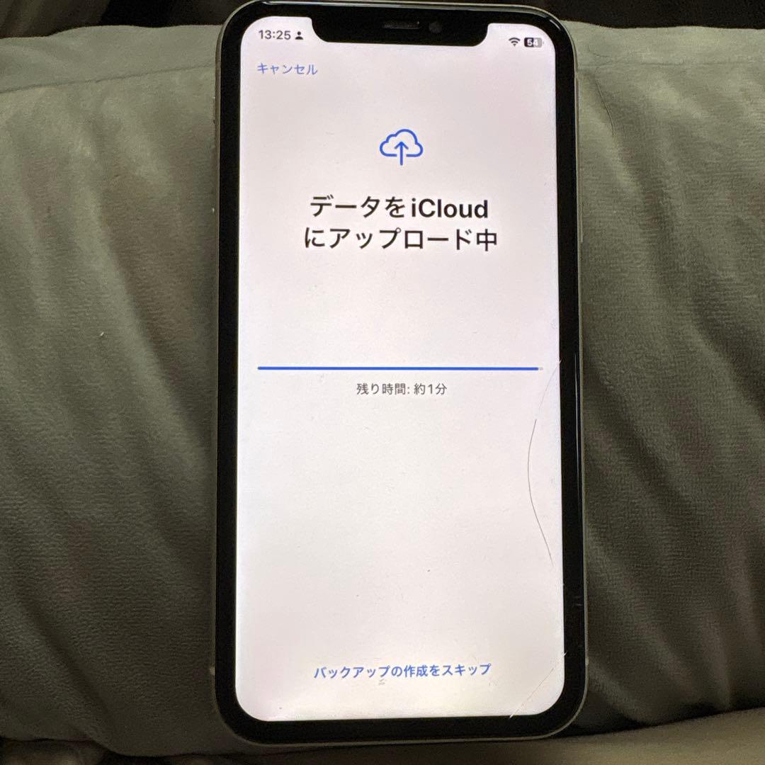 iPhone 11 128GB 本体のみ