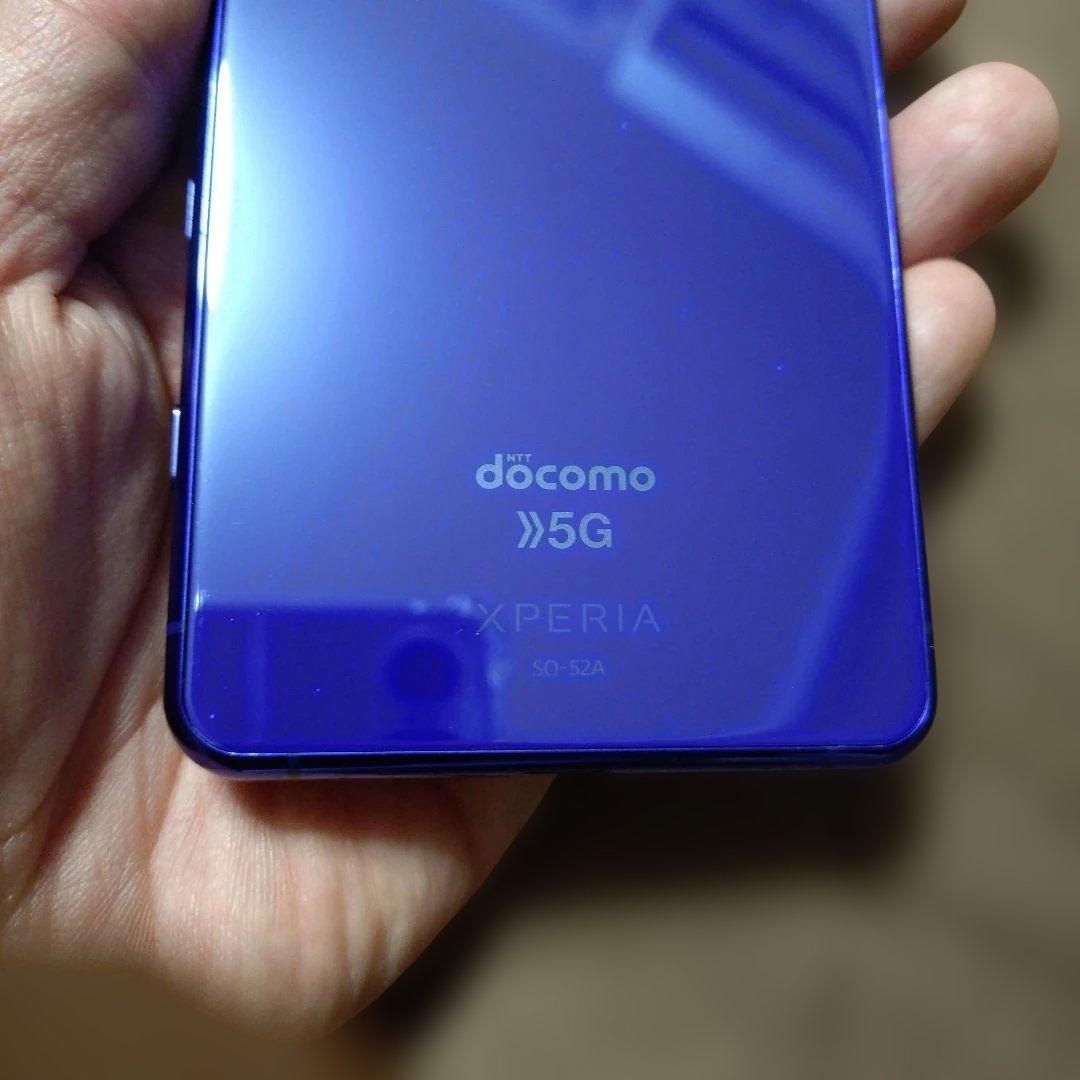 Xperia 5 II128GB docomo限定パープル　CIMフリー