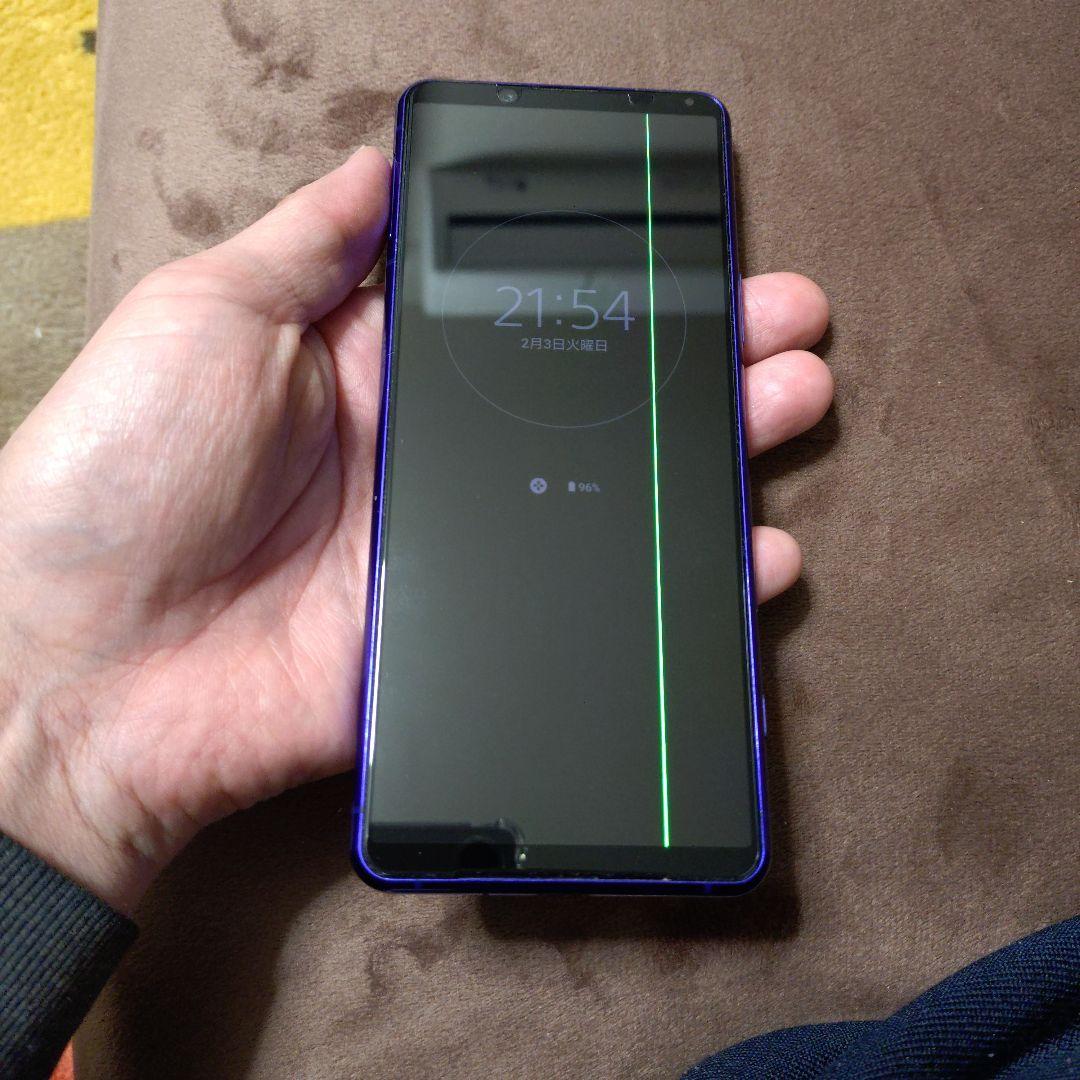 Xperia 5 II128GB docomo限定パープル　CIMフリー