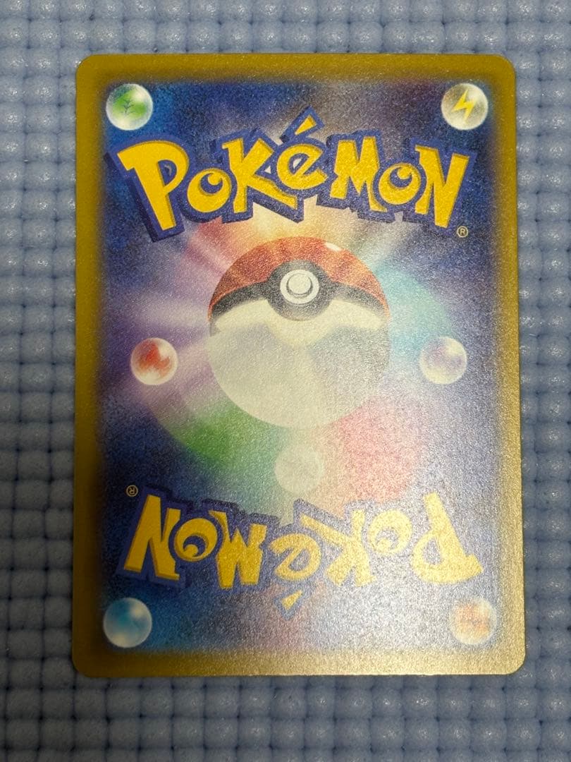 コ*ョ様 ピカチュウex SAR