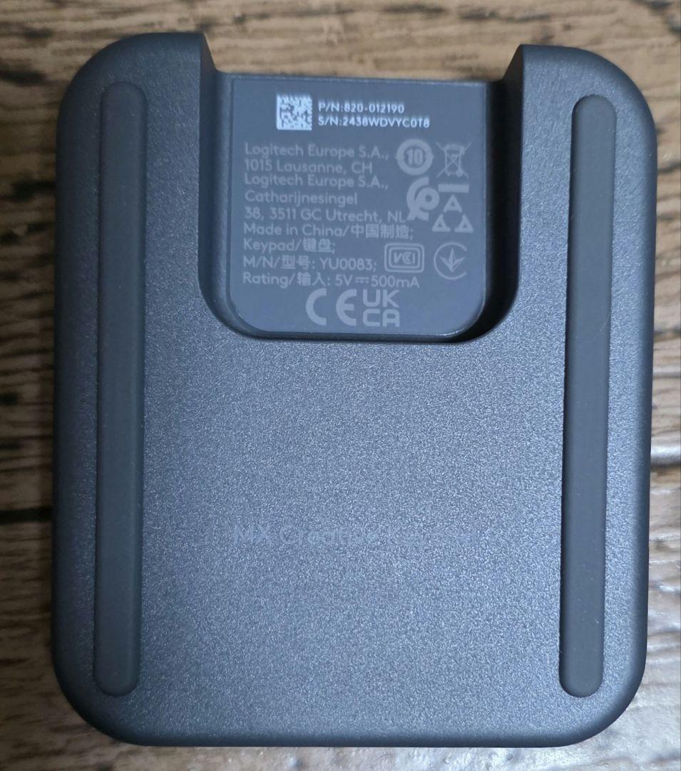 その他 MX Creative Console