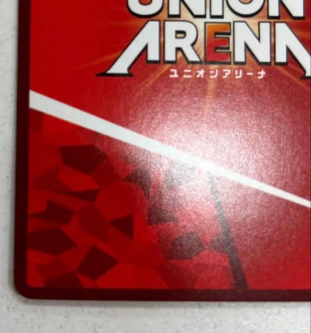 学園アイドルマスター 十王星南 SR 星2 パラレル　ゆうゆうメルカリ便