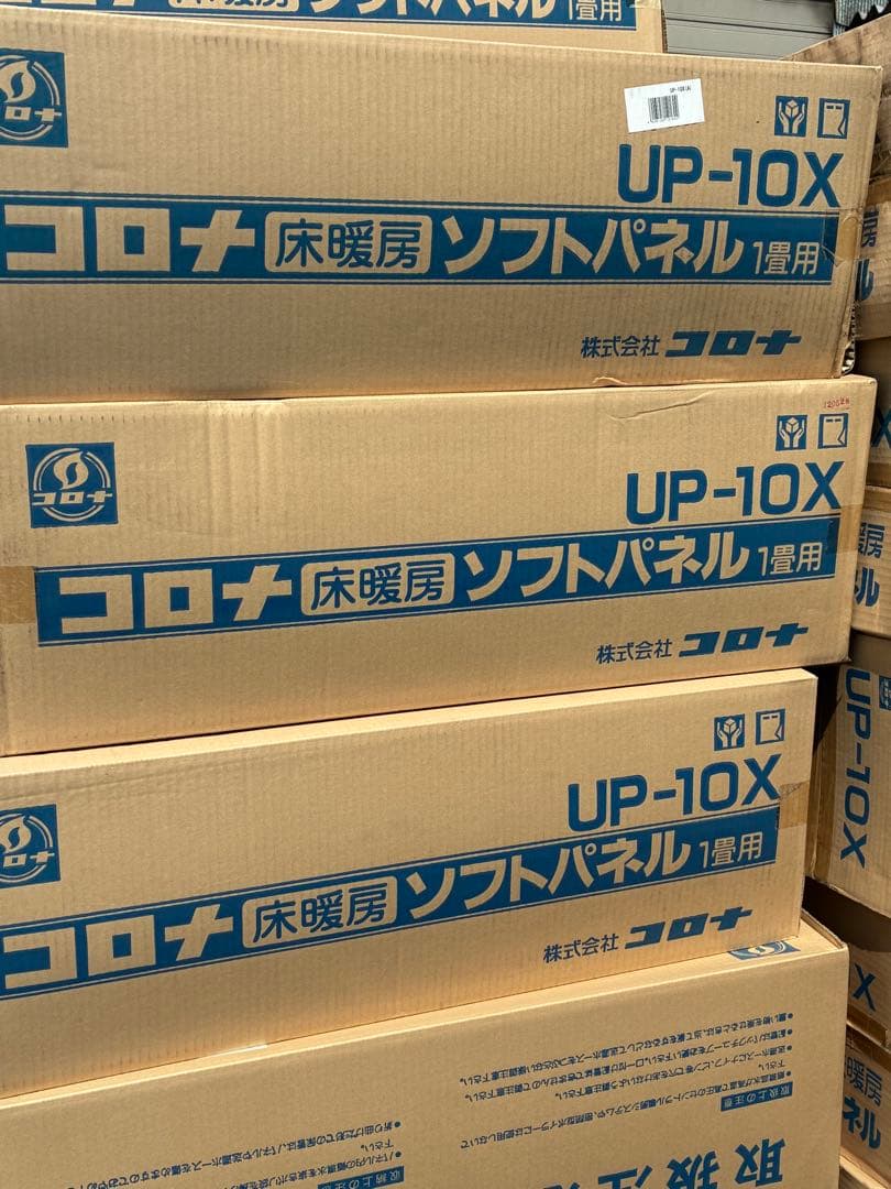 コロナ UP-10X 床暖房用ソフトパネル