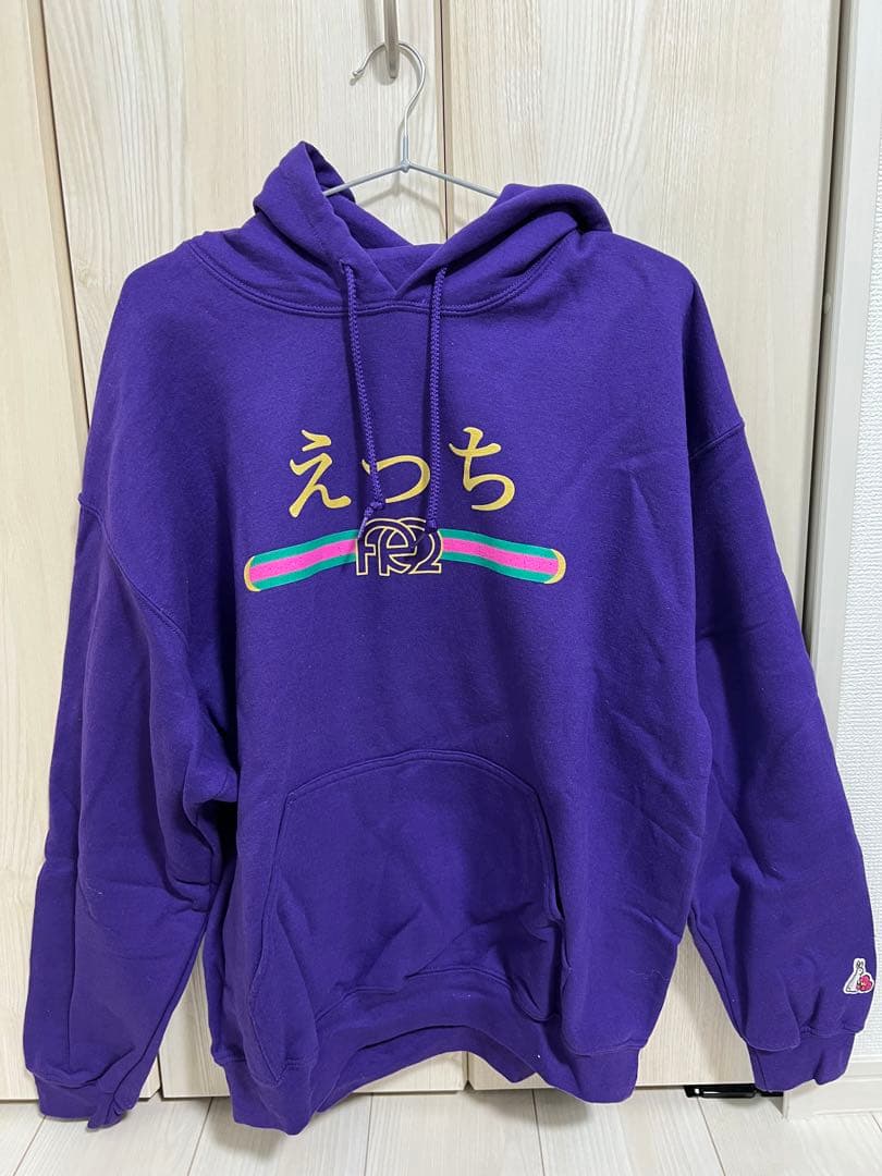 #FR2梅　えっちパーカー