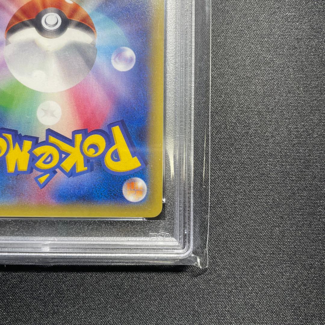 ポケカ MライボルトEX UR PSA10 XY4 096/085 1ED