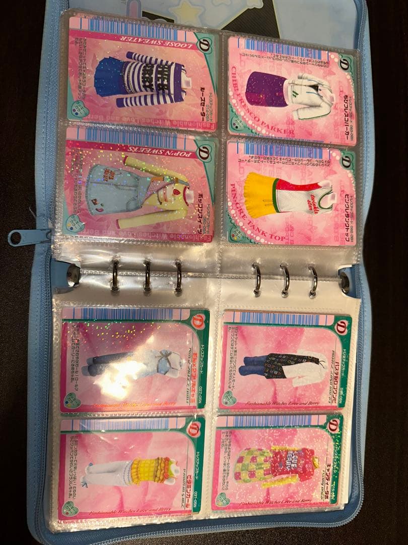 オシャレ魔女 ラブandベリー カードセット