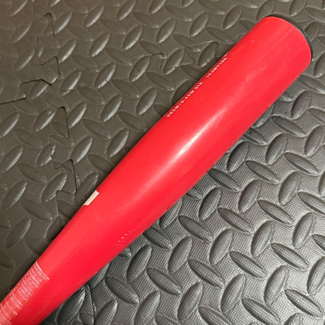 MIZUNO ミズノ VKONG ZERO 軟式少年用 2本セット 野球 バット