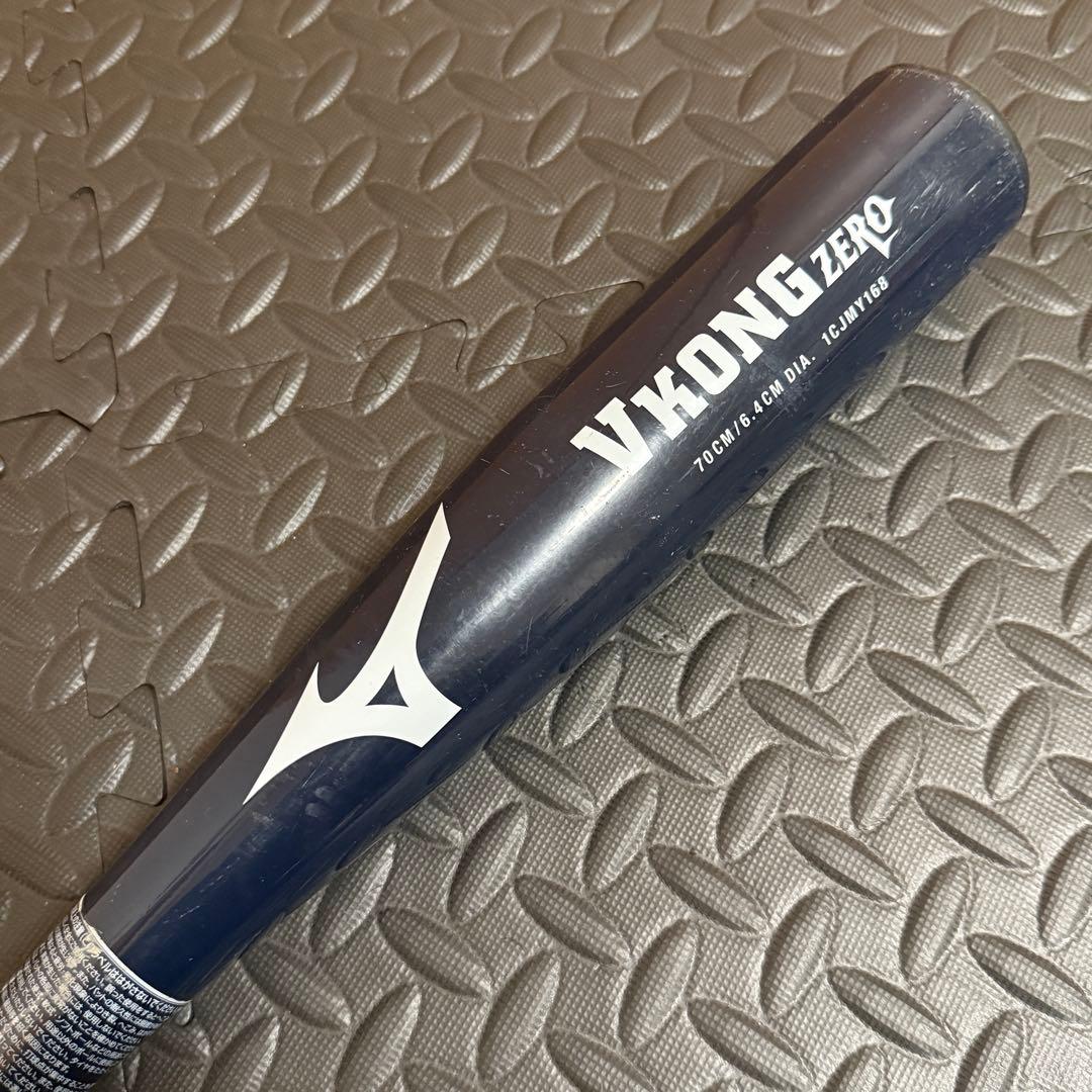 MIZUNO ミズノ VKONG ZERO 軟式少年用 2本セット 野球 バット