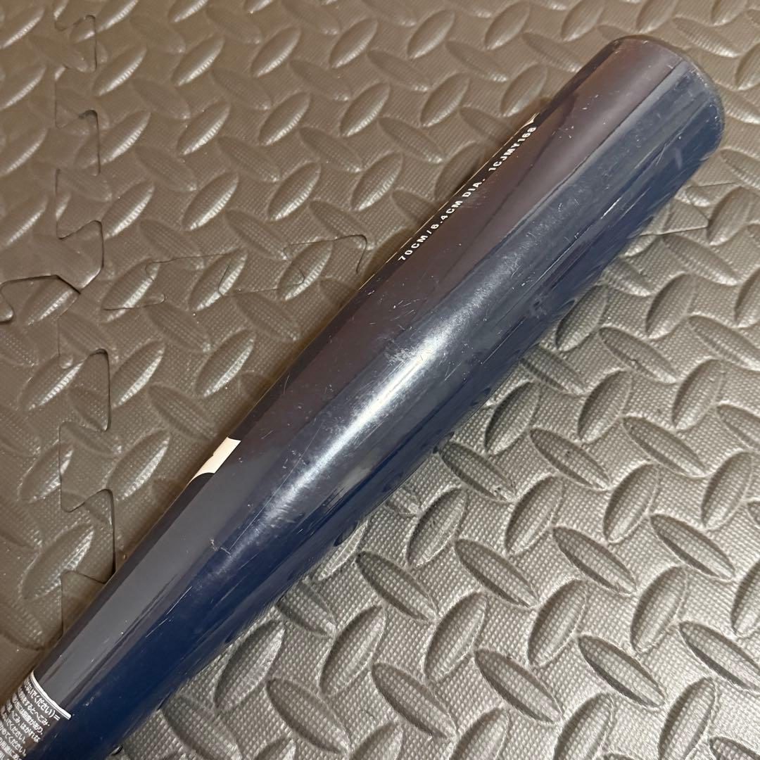 MIZUNO ミズノ VKONG ZERO 軟式少年用 2本セット 野球 バット