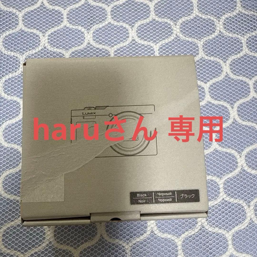Panasonic LUMIX DC-TZ99-K ブラック新品