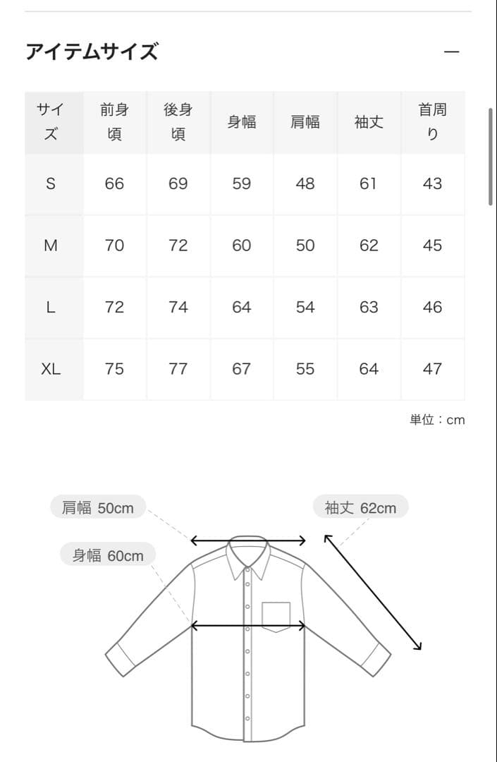 トップス GOLD PAISLEY PATTERN INDIGO VELVETEEN OP