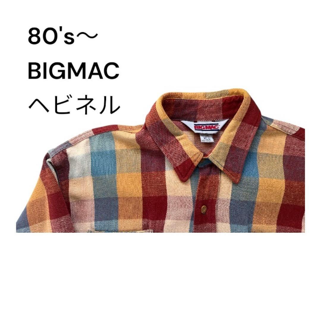 【80’s～/used】BIGMAC　ヘビーネルシャツ　USA製