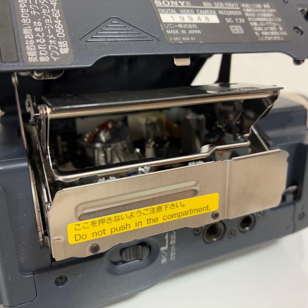 【動作品】 SONY HANDYCAM DCR-TRV17 ソニー ビデオカメラ