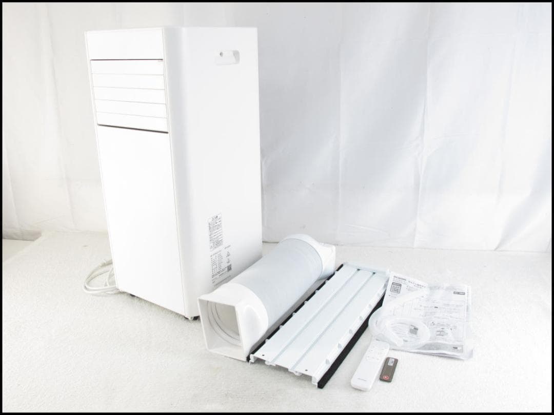 ■052■超美品■アイリス■ポータブルクーラー■IPP-2225U■25年製■