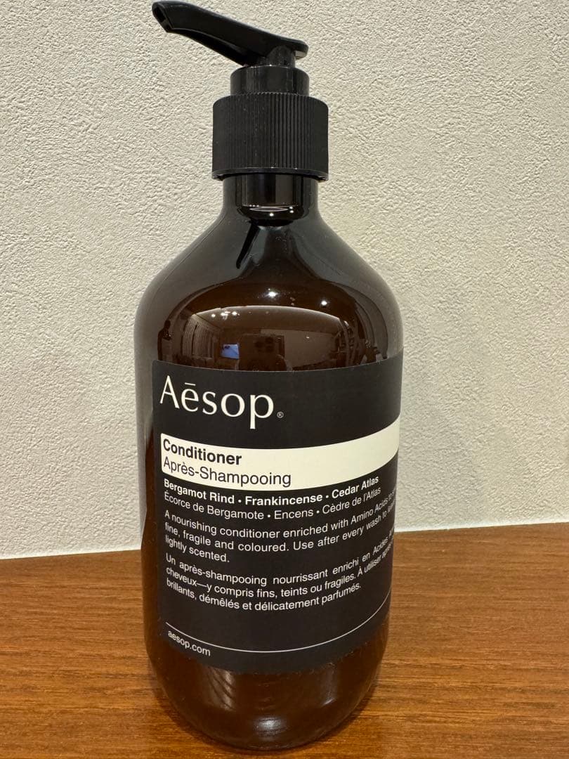 イソップ　コンディショナー　500ml ×2