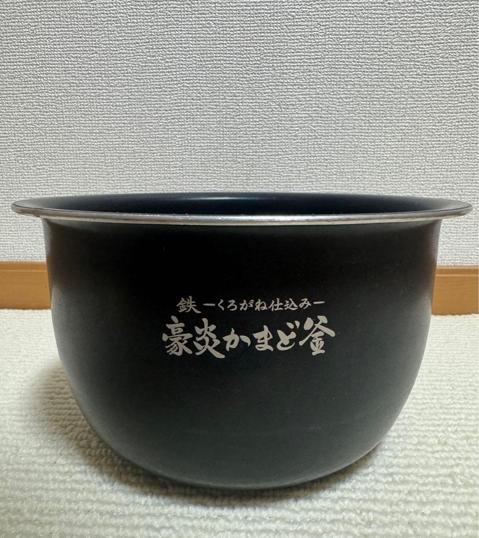 【専用】たぁー様 NW-JX10 炊飯器2022年製動作保証