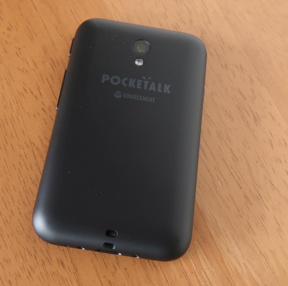 極美品　ポケトークS グローバル通信 2026/3迄　翻訳機 PTSGK　黒