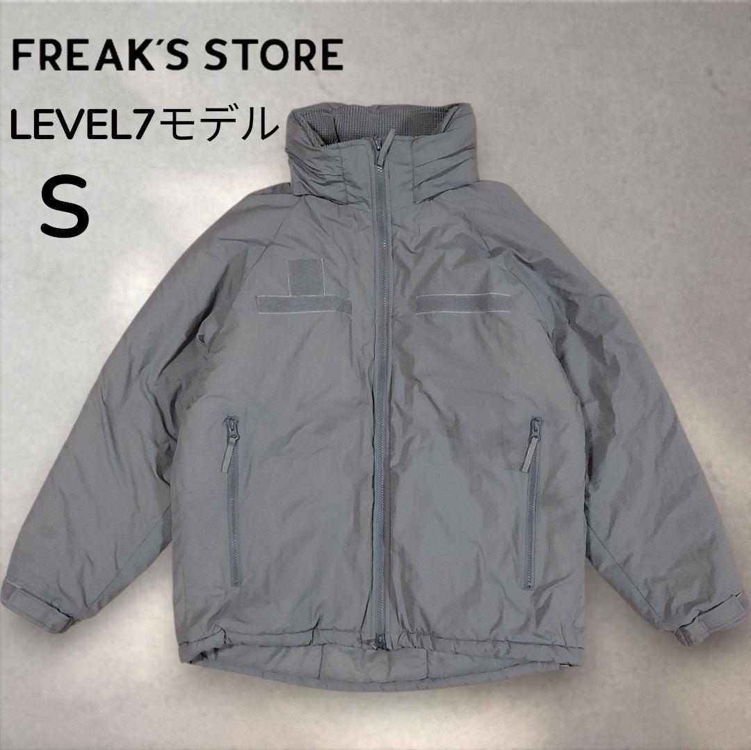 完売品 FREAK'S STORE プリマロフト LEVEL7 ジャケット S