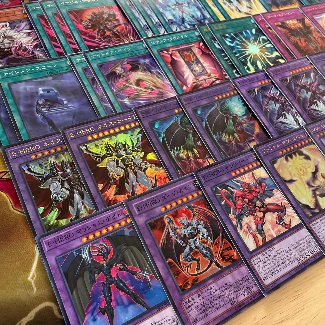 本格構築 ユベルイービルヒーローデッキ E-HEROデッキ シニスターネクロム