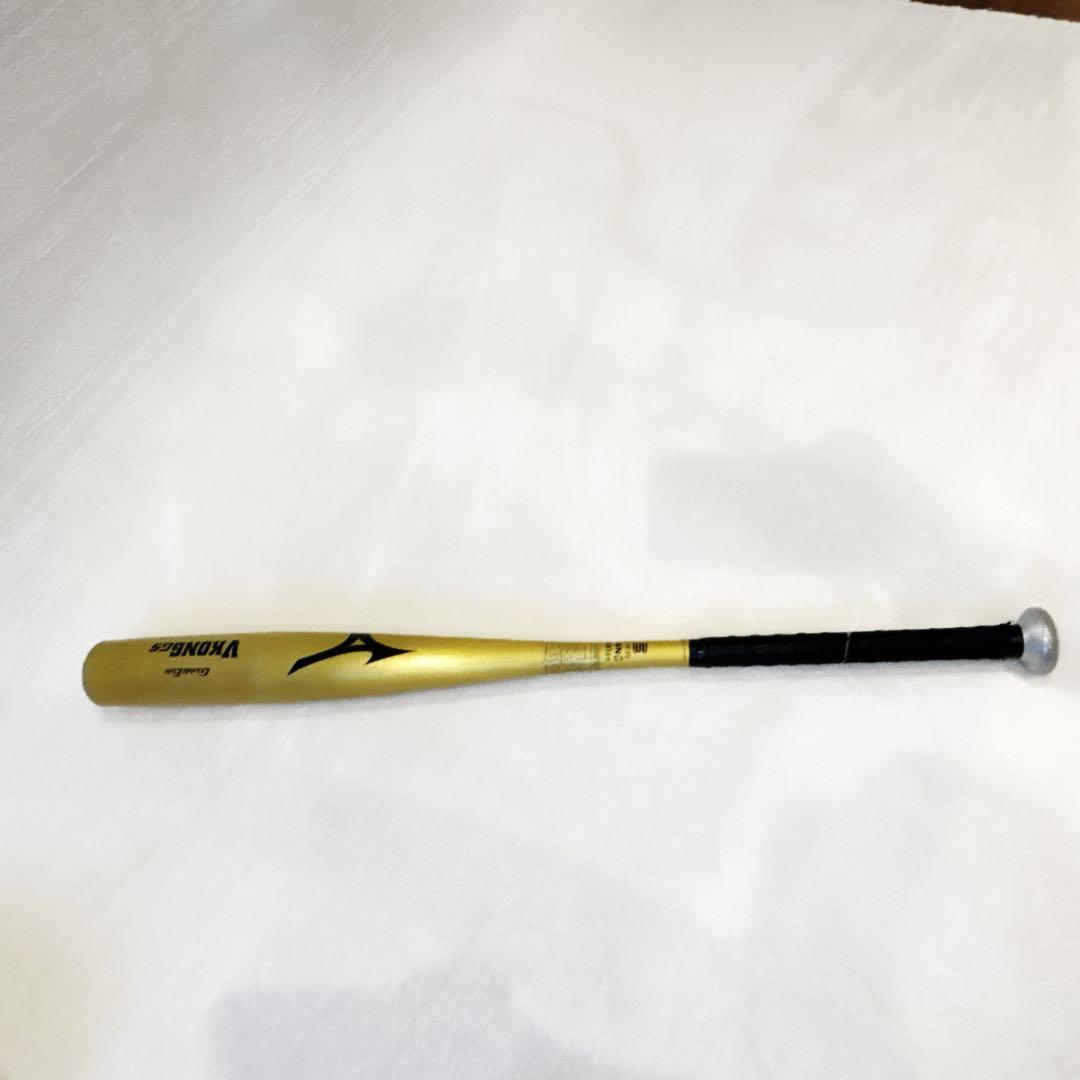 MIZUNO ミズノ ＶコングGSゴールド84センチ 金属バット 中学硬式バット