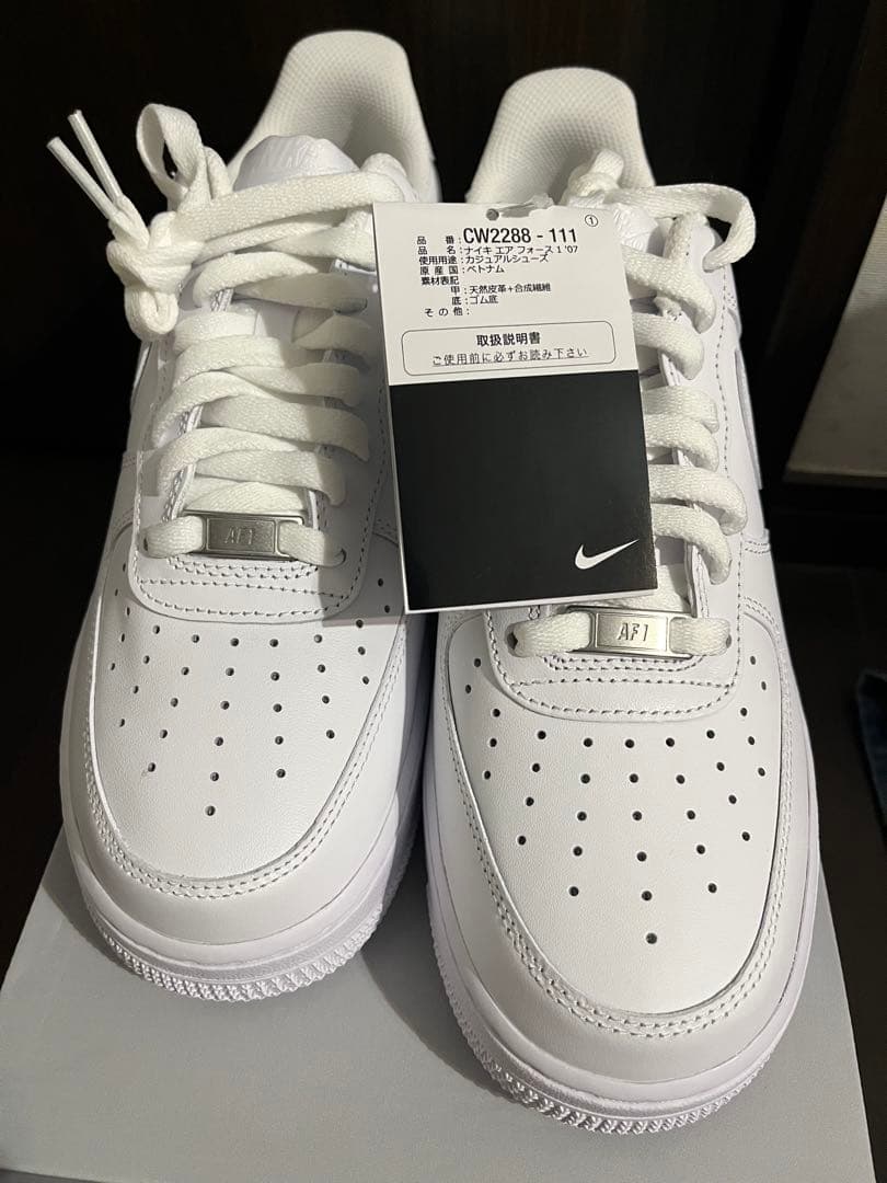 新品未使用タグ付きナイキ NIKE エアフォース1 ’07 ホワイト 27cm