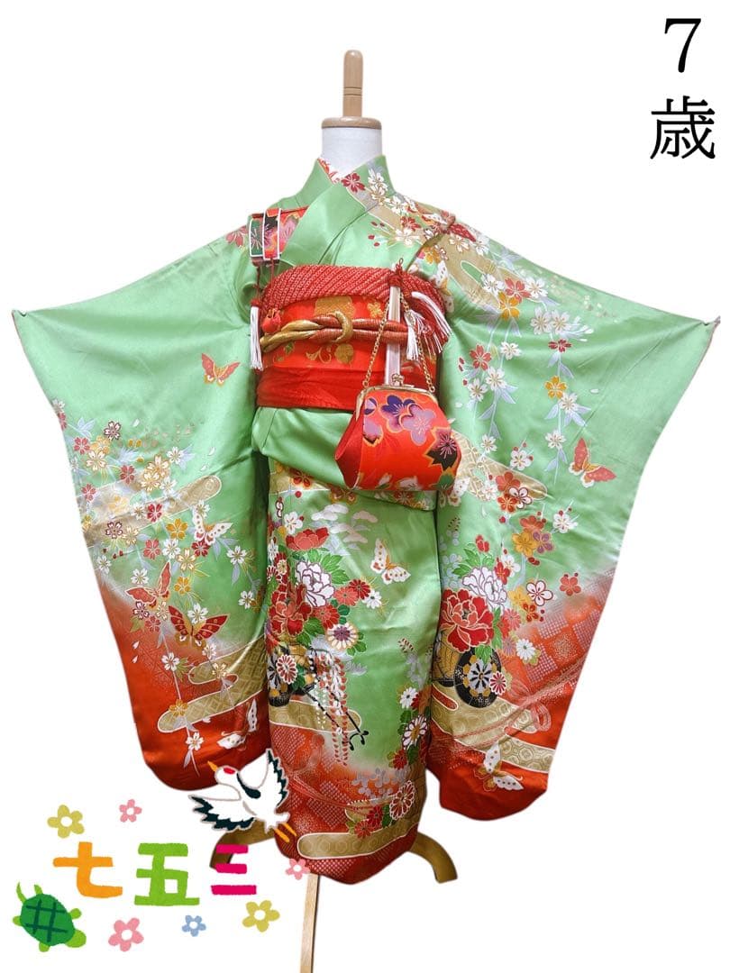 お買い得品♡七五三　7歳　女の子　フルセット　一式　緑　正絹