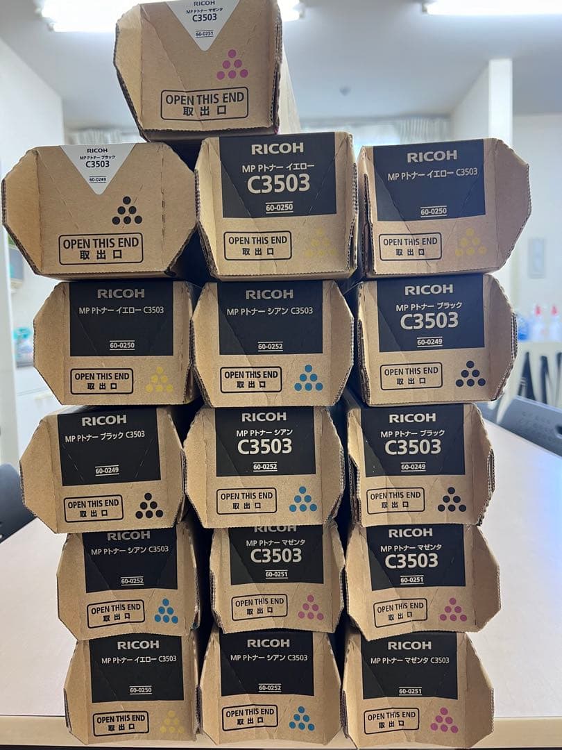 最終値下げ未使用リコーコピートナーMPC3503各色4本セット