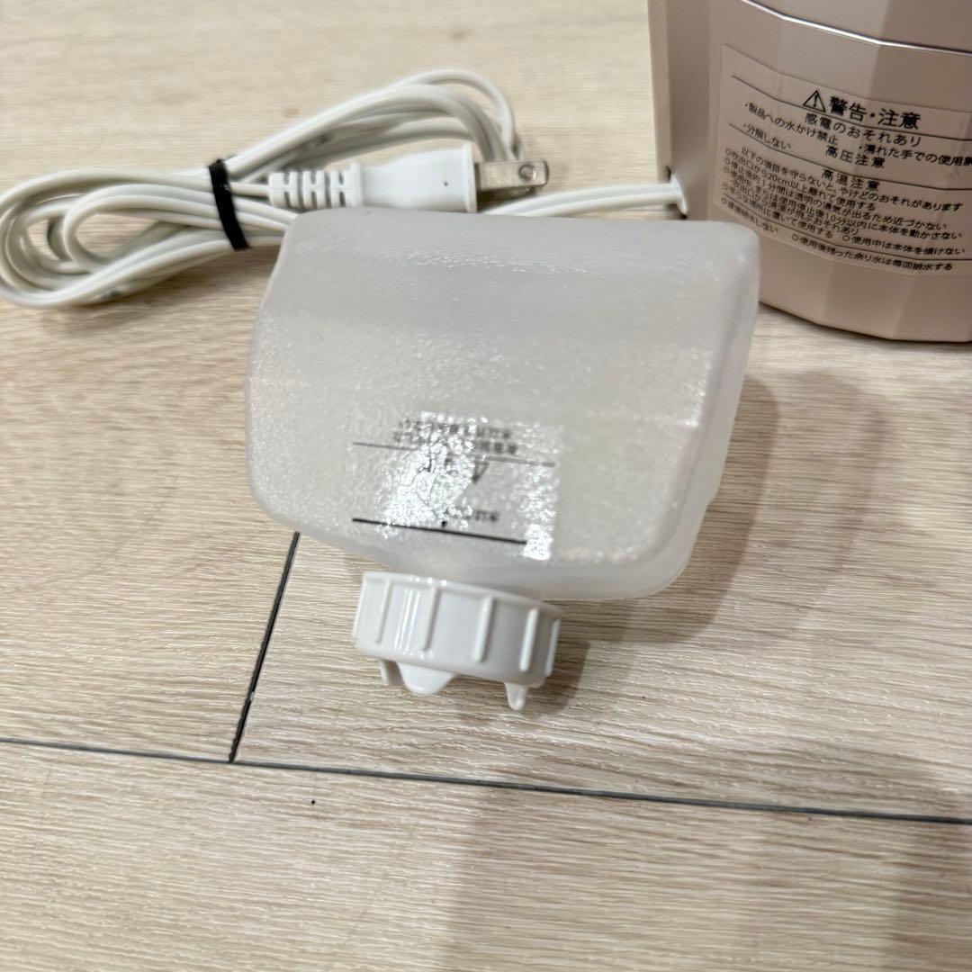 YA-MAN ヤーマン フォトシャイン IS-101N