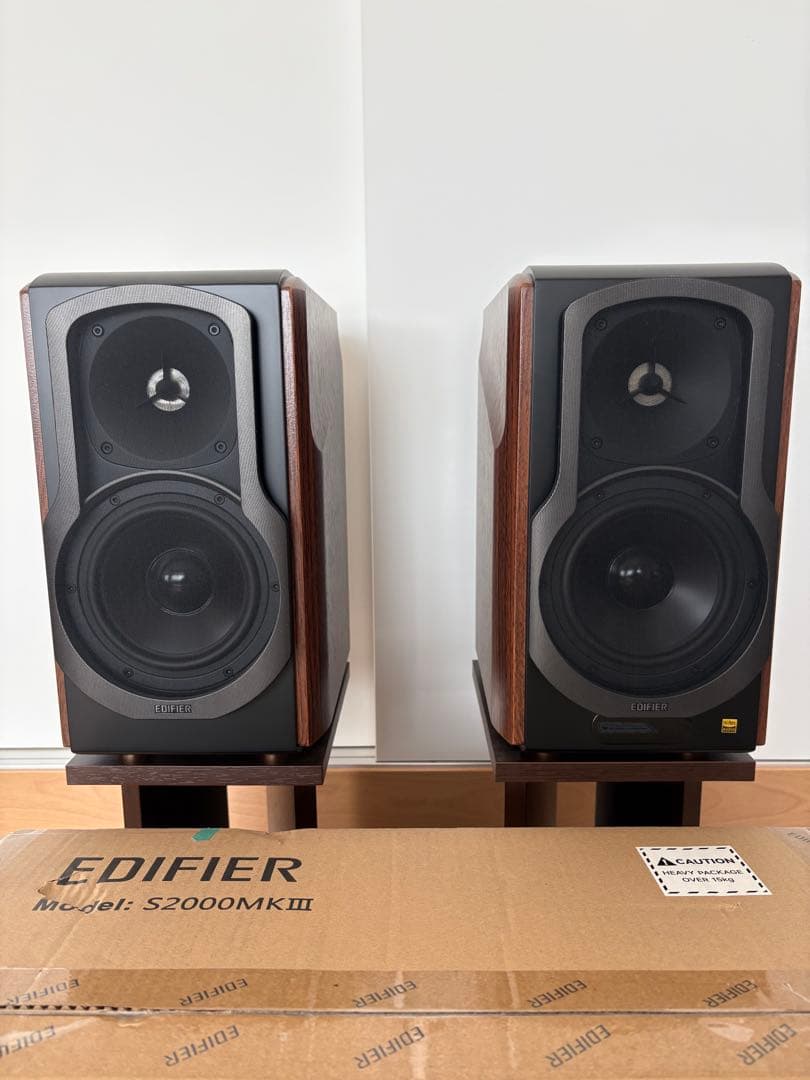 EDIFIER S2000MKIII アクティブスピーカー