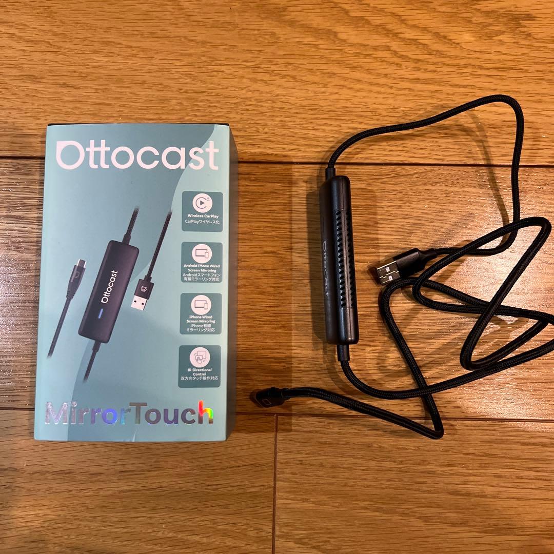 Ottocast Mirror Touch オットキャスト ミラータッチ