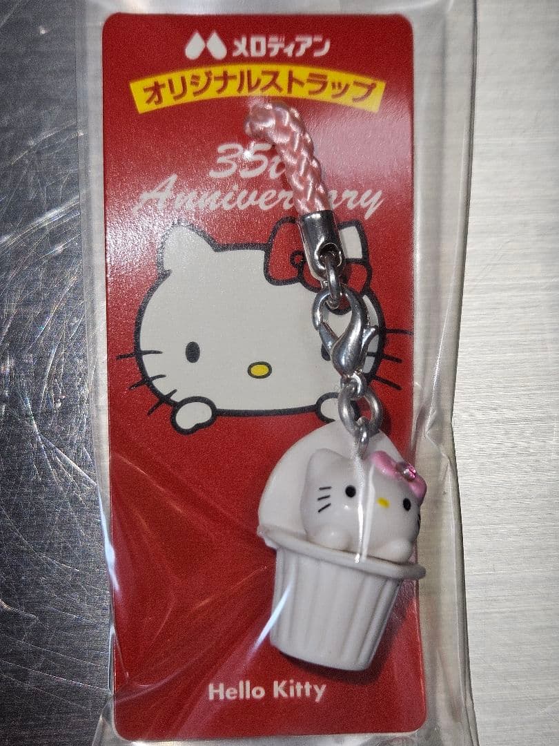 ✨ 新品 ✨　非売品　ハローキティ　ご当地他　ストラップ　12　セット　サンリオ