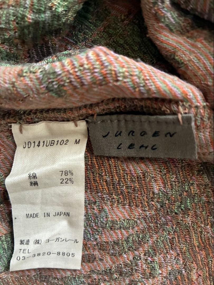 ヨーガンレール　2024ざくろのプルオーバー