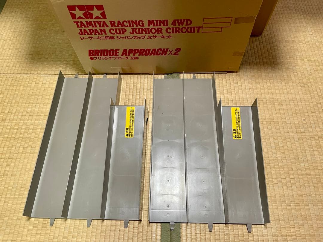 【欠品なし中古美品】ミニ四駆ジャパンカップJr.サーキット／タミヤ