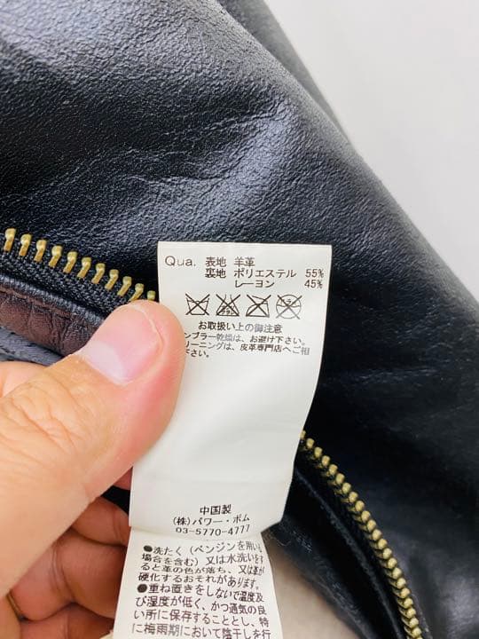 CIVARIZE シープスキン シングルライダースジャケットM143