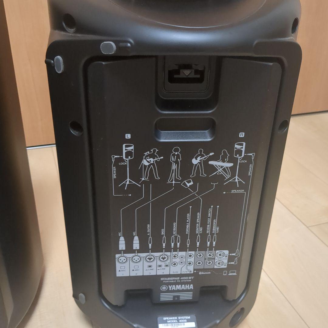 【美品】YAMAHA / STAGEPAS 400BT ヤマハ　PAスピーカー