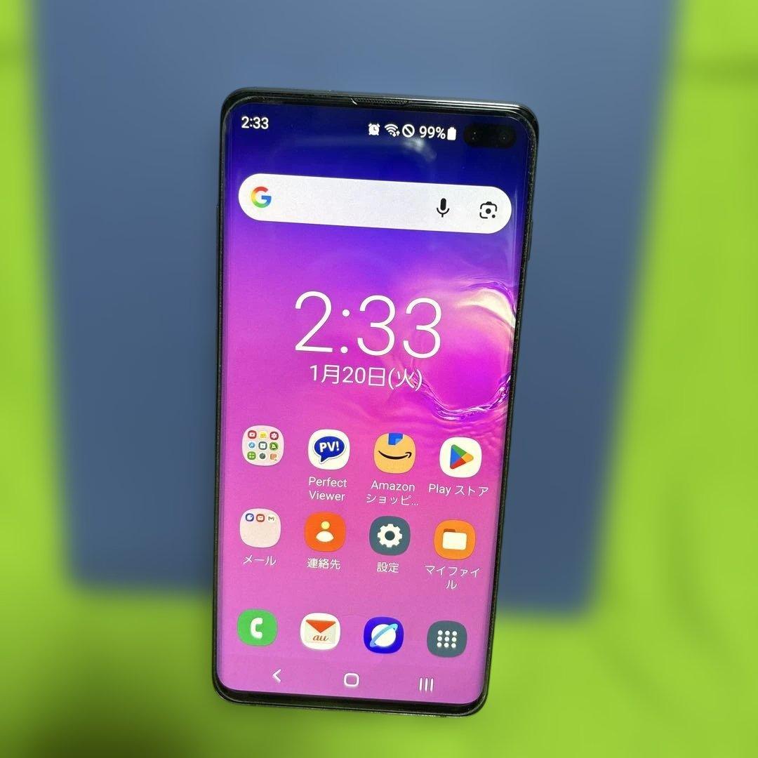 ギャラクシーS10＋SCV42