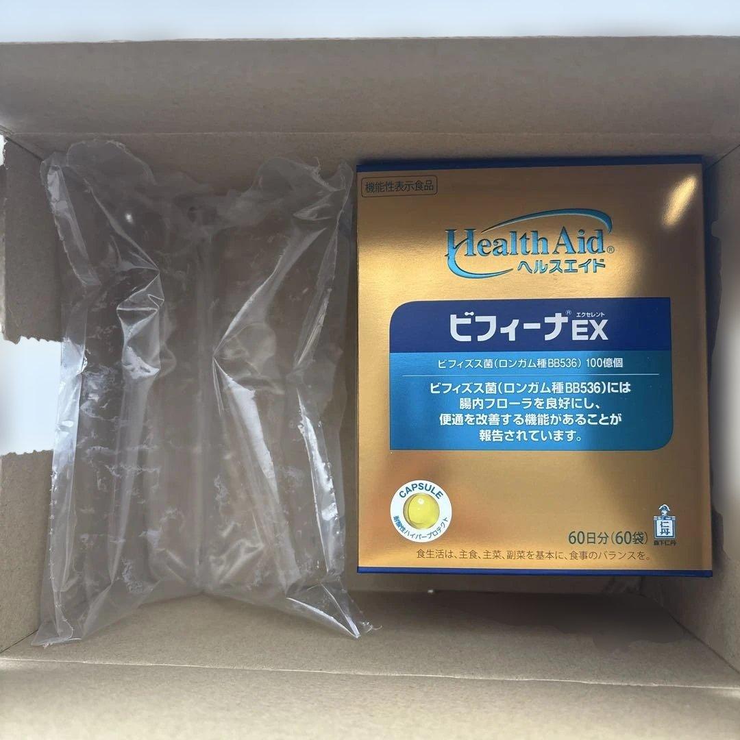 ヘルスエイドビフィーナEX(エクセレント)６０包