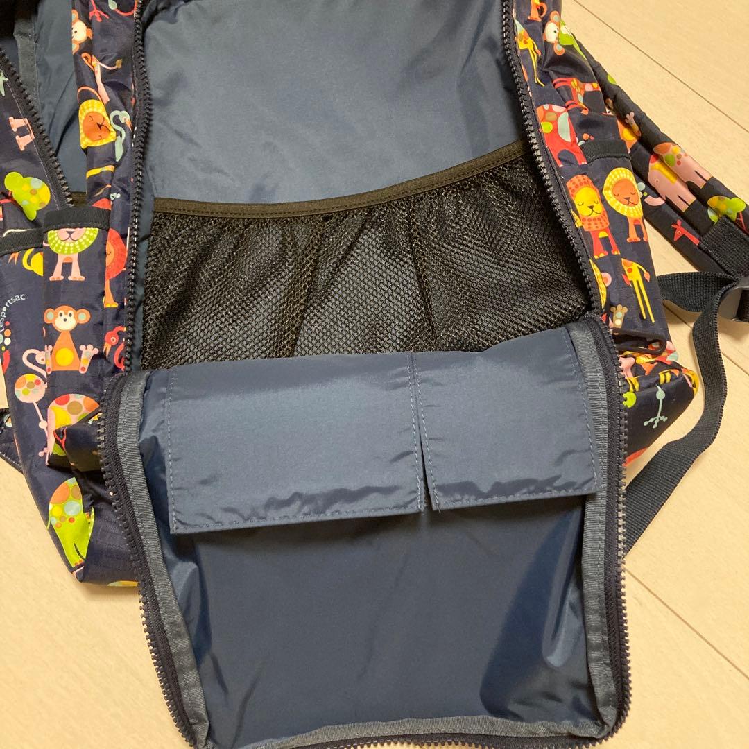 レスポートサック LeSportsac リュック マザーズバッグ ZOO ズー