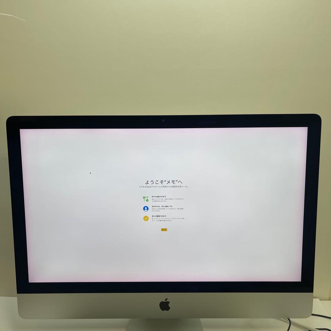 #001 iMac 2015 27インチ Retina 5K i5 16gb