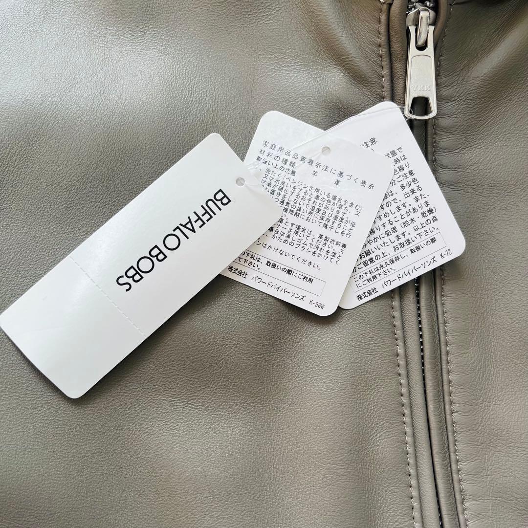 新品タグ付✨BUFFALO BOBS レザージャケット シングルライダース モカ