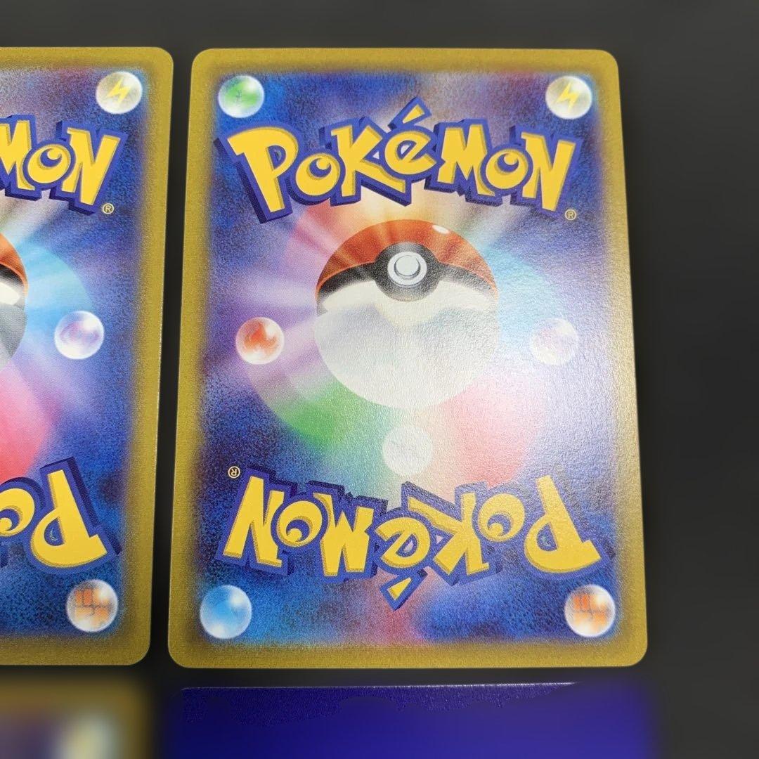 ガラルファイヤーV ガラルフリーザーV ガラルサンダーV UR 3種まとめ売り