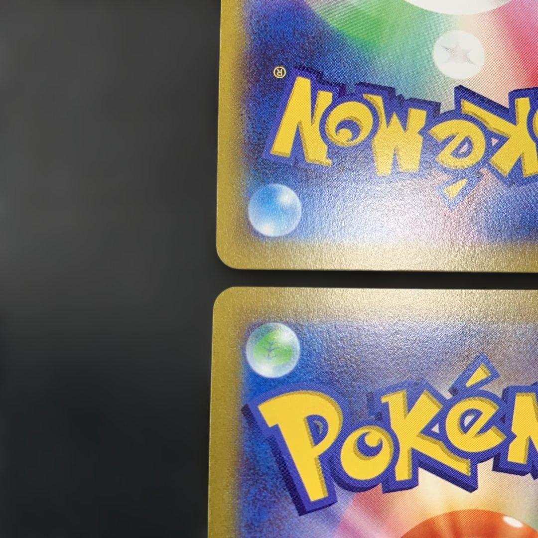 ガラルファイヤーV ガラルフリーザーV ガラルサンダーV UR 3種まとめ売り