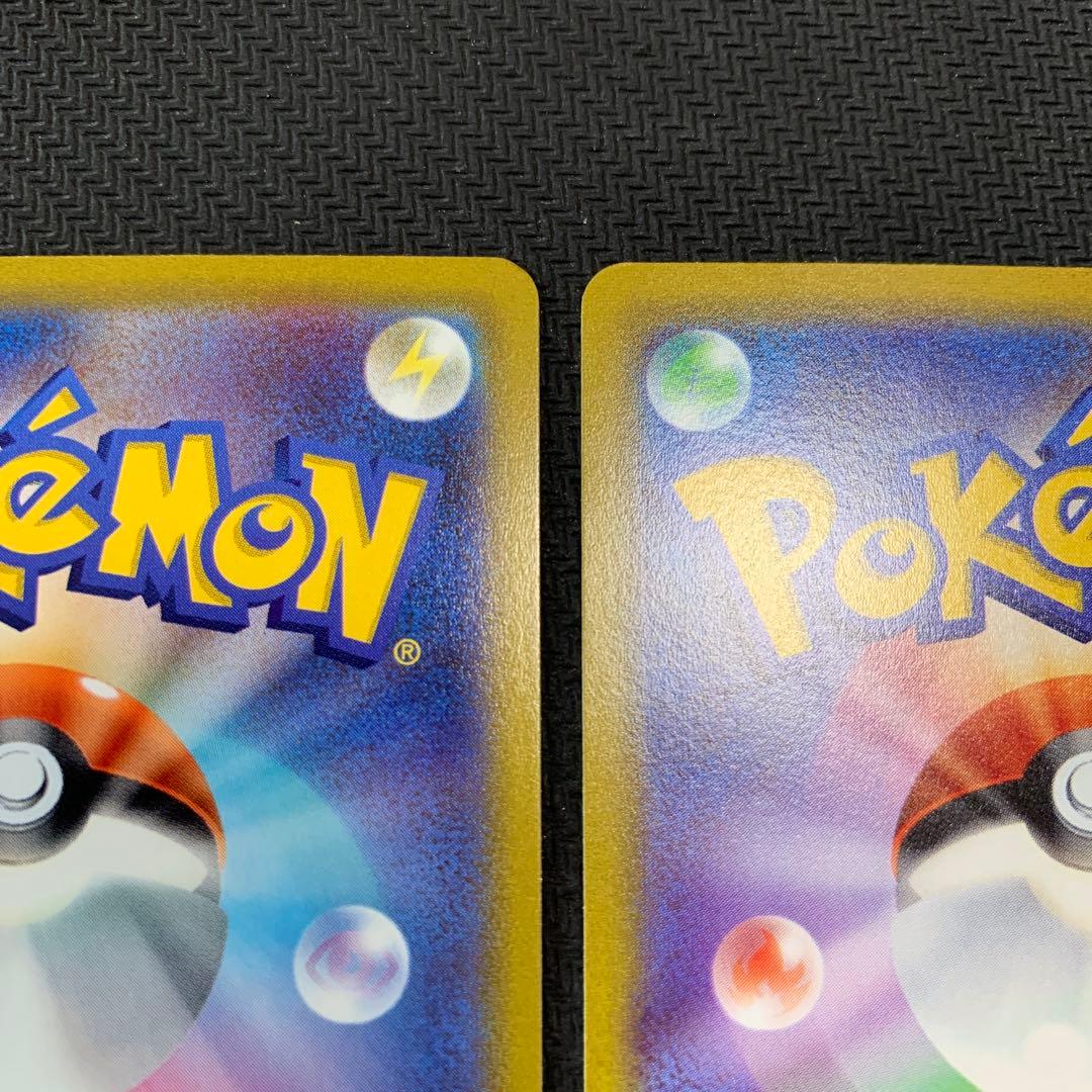 ガラルファイヤーV ガラルフリーザーV ガラルサンダーV UR 3種まとめ売り