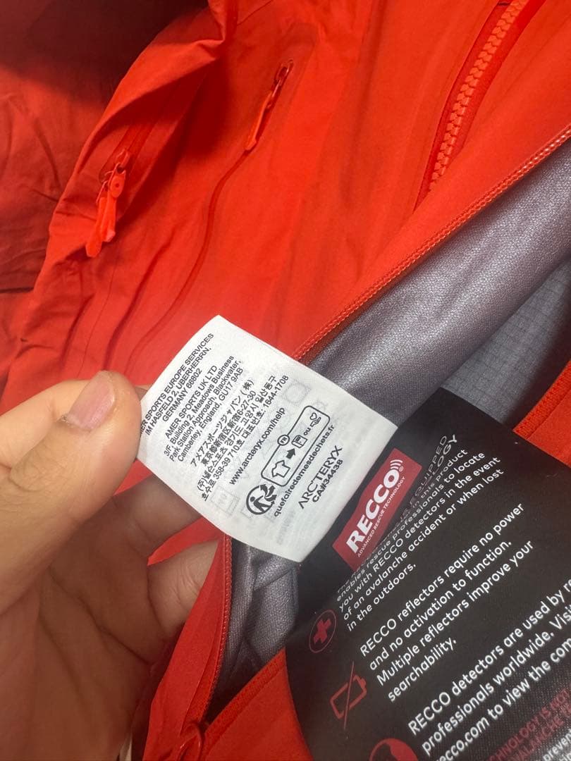 新品未使用 Arc'teryx Beta SL Jacket - Dynasty