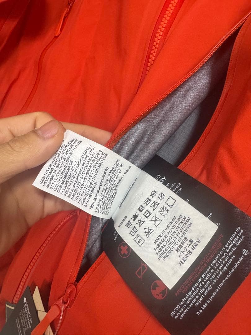 新品未使用 Arc'teryx Beta SL Jacket - Dynasty