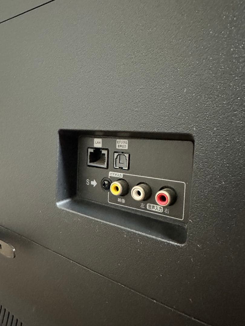 Hisense ハイセンス 50U8F 50V型　4K 液晶　テレビ　引取限定