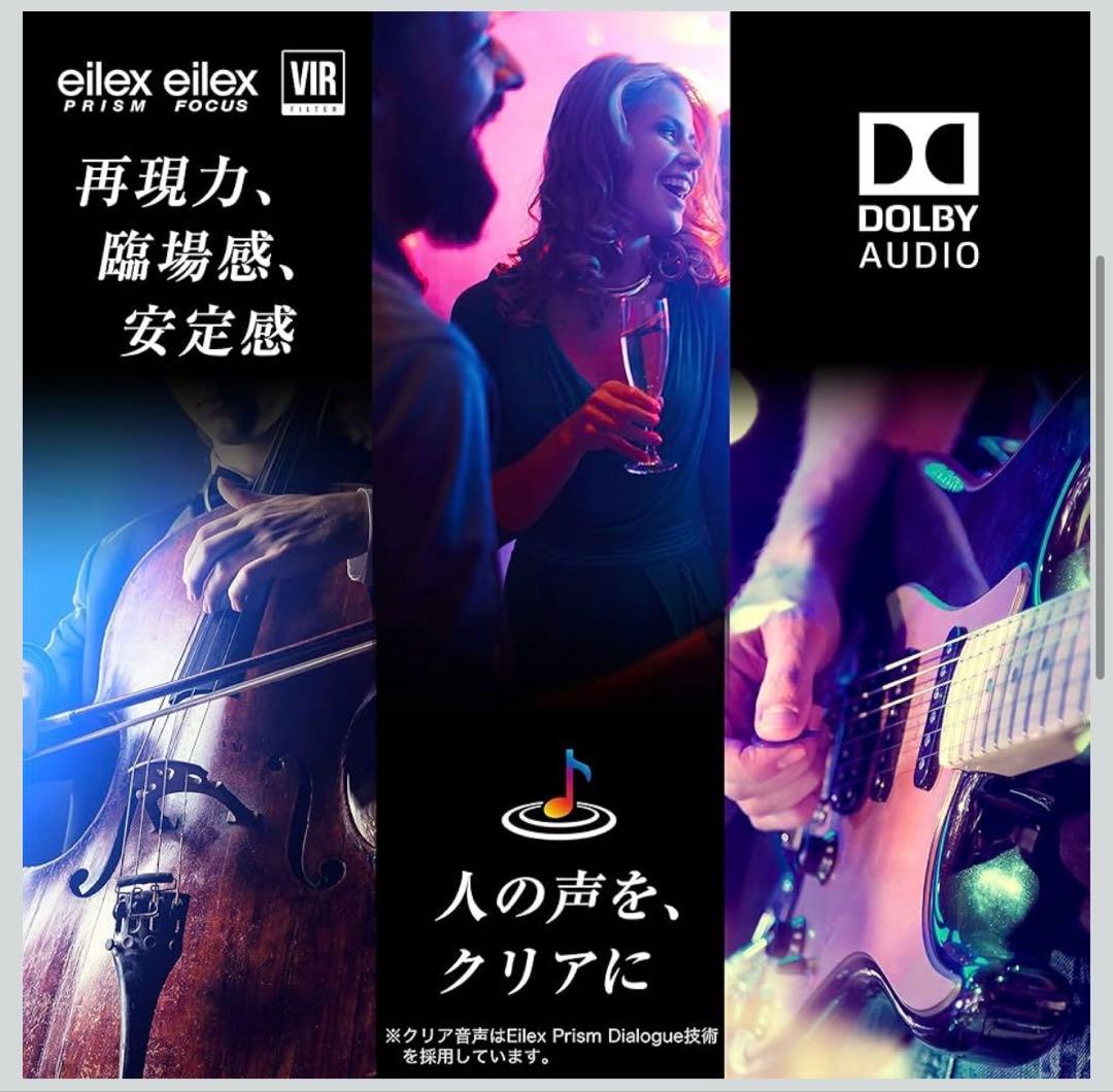 Hisense ハイセンス 50U8F 50V型　4K 液晶　テレビ　引取限定