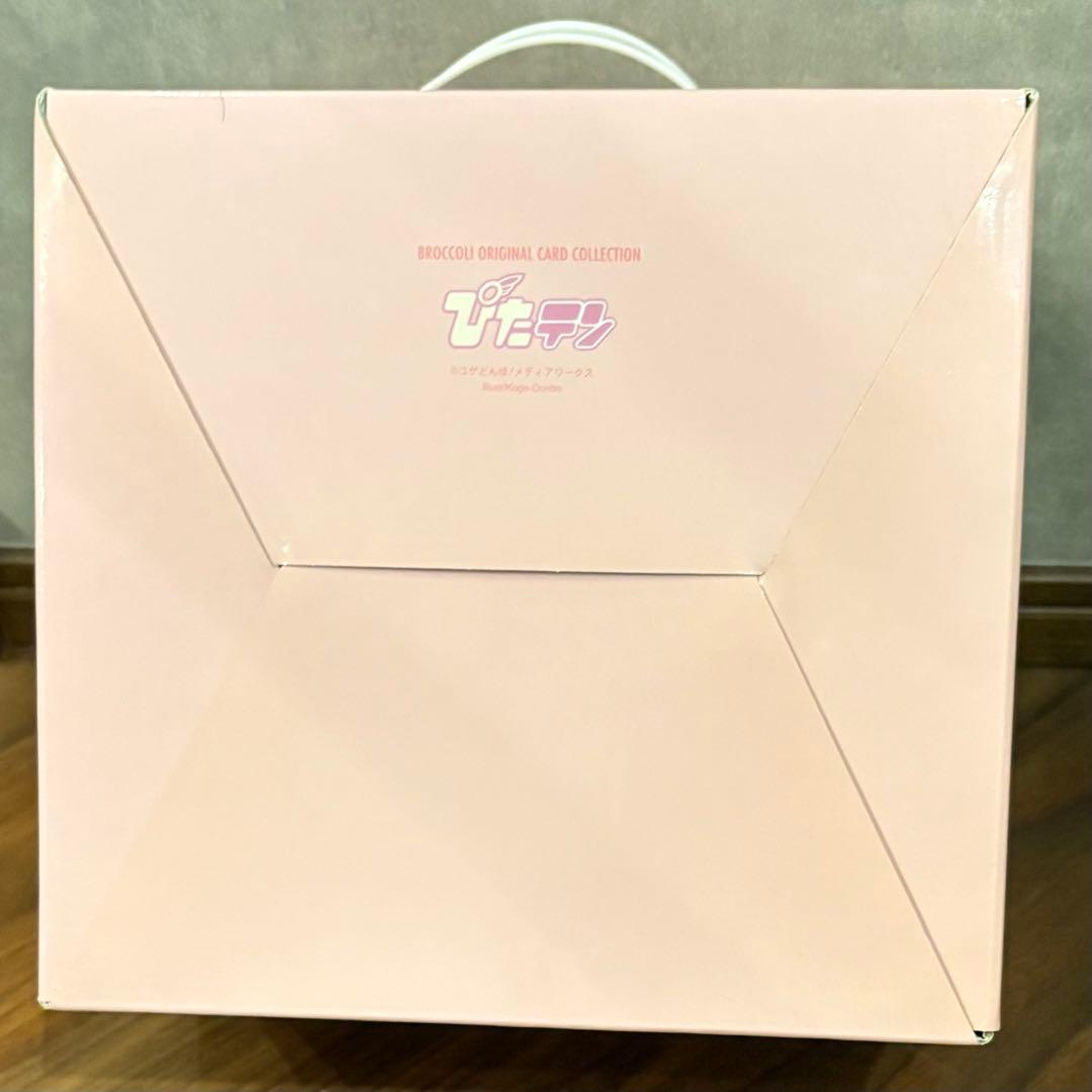 ぴたテン 美紗BOX オリジナルカードコレクション